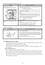 Preview for 41 page of JUKI DDL-9000 Engineer'S Manual