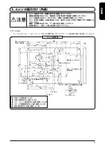 Preview for 13 page of JUKI DLN-6390 Instruction Manual