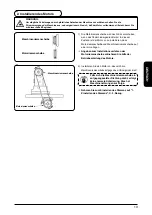 Preview for 131 page of JUKI DLN-6390 Instruction Manual