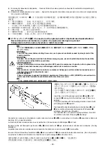 Preview for 85 page of JUKI DLN-9010A Instruction Manual