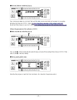 Предварительный просмотр 7 страницы JUKI DLU-5494N-7/IP-100C Installation Manual