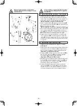 Preview for 48 page of JUKI DMN-5420N-7 Instruction Manual