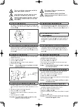 Preview for 49 page of JUKI DMN-5420N-7 Instruction Manual