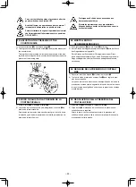 Preview for 54 page of JUKI DMN-5420N-7 Instruction Manual