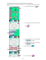 Preview for 106 page of JUKI DP-2100 Instruction Manual