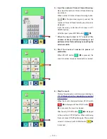 Preview for 151 page of JUKI DP-2100 Instruction Manual