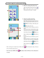 Preview for 162 page of JUKI DP-2100 Instruction Manual