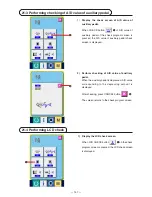 Preview for 163 page of JUKI DP-2100 Instruction Manual