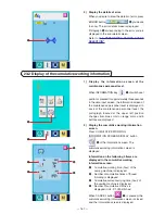 Preview for 173 page of JUKI DP-2100 Instruction Manual