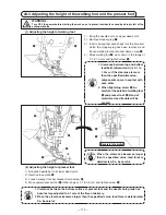 Preview for 178 page of JUKI DP-2100 Instruction Manual