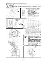 Preview for 179 page of JUKI DP-2100 Instruction Manual