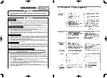 Предварительный просмотр 4 страницы JUKI DSC-246 Instruction Manual