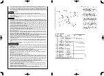 Предварительный просмотр 6 страницы JUKI DSC-246 Instruction Manual