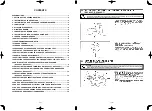 Предварительный просмотр 10 страницы JUKI DSC-246 Instruction Manual