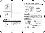 Предварительный просмотр 14 страницы JUKI DSC-246 Instruction Manual