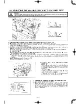 Предварительный просмотр 19 страницы JUKI DSC-246 Instruction Manual