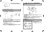 Предварительный просмотр 20 страницы JUKI DSC-246 Instruction Manual