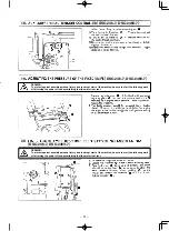 Предварительный просмотр 21 страницы JUKI DSC-246 Instruction Manual