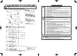 Предварительный просмотр 26 страницы JUKI DSC-246 Instruction Manual