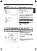 Preview for 45 page of JUKI dsu-142 Instruction Manual