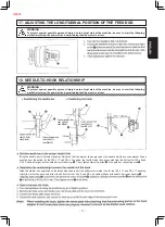 Preview for 47 page of JUKI dsu-142 Instruction Manual