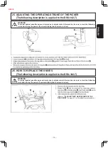 Preview for 51 page of JUKI dsu-142 Instruction Manual