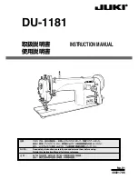 Preview for 1 page of JUKI DU-1181 Instruction Manual