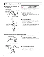 Preview for 18 page of JUKI DX-2000QVP Instruction Manual