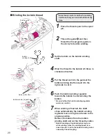 Preview for 22 page of JUKI DX-2000QVP Instruction Manual