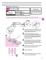 Preview for 53 page of JUKI DX-2000QVP Instruction Manual