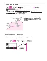 Preview for 64 page of JUKI DX-2000QVP Instruction Manual