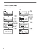 Preview for 86 page of JUKI DX-2000QVP Instruction Manual