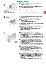 Preview for 37 page of JUKI Exceed F-300 Instruction Manual