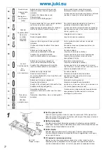 Предварительный просмотр 78 страницы JUKI Exceed F-300 Instruction Manual