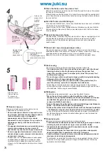 Предварительный просмотр 80 страницы JUKI Exceed F-300 Instruction Manual