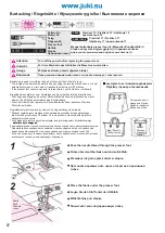 Предварительный просмотр 88 страницы JUKI Exceed F-300 Instruction Manual