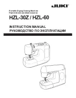 JUKI HZL-30Z Instruction Manual preview