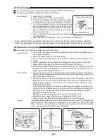 Preview for 13 page of JUKI HZL-30Z Service Manual