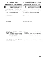 Preview for 71 page of JUKI HZL-35Z Instruction Manual