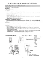 Предварительный просмотр 8 страницы JUKI HZL-60ce Service Manual