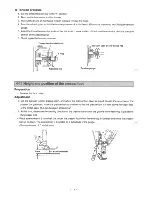 Предварительный просмотр 14 страницы JUKI HZL-60ce Service Manual