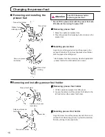 Preview for 18 page of JUKI HZL-DX series Instruction Manual