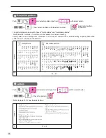 Preview for 38 page of JUKI HZL-DX series Instruction Manual