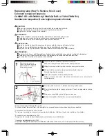 Preview for 63 page of JUKI HZL-E61 Instruction Manual