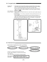 Предварительный просмотр 23 страницы JUKI HZL-E61 Service Manual