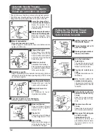 Preview for 16 page of JUKI HZL-E70 Instruction Manual