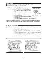 Preview for 16 page of JUKI HZL-E70 Service Manual