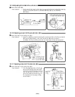 Предварительный просмотр 19 страницы JUKI HZL-E70 Service Manual