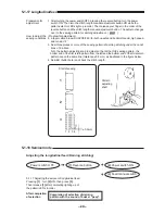 Предварительный просмотр 23 страницы JUKI HZL-E70 Service Manual