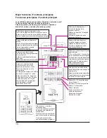 Preview for 12 page of JUKI HZL-E71 Instruction Manual